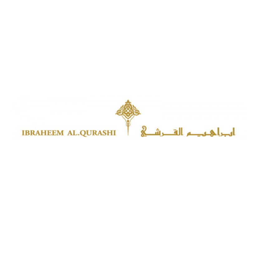 ابراهيم القرشي